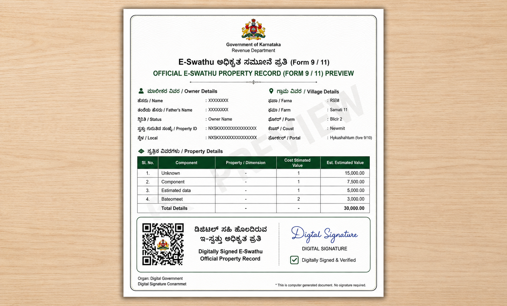 E-Swathu Karnataka Online ಪೋರ್ಟಲ್‌ನಿಂದ ಫಾರಂ 9 ಮತ್ತು 11 ಡೌನ್‌ಲೋಡ್ ಮಾಡುವ ಸುಲಭ ಹಂತಗಳು